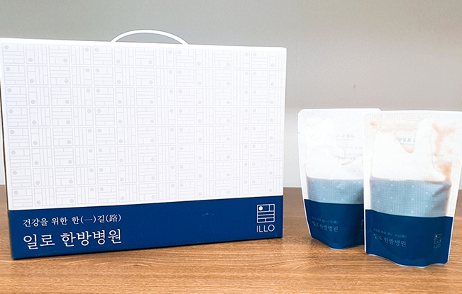 일로한약